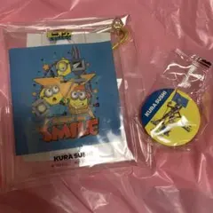 くら寿司 ミニオンズ＆モンスターズ 非売品セットのサムネイル