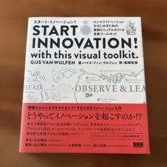 Item thumbnail for item 8e6ea50d-9474-42b2-a495-5729853e79b9