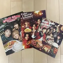 2025年最新】キンプリ セブンイレブン クリスマス2021の人気