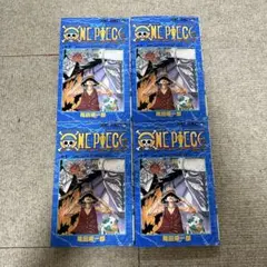 ワンピース 10巻 初版 4冊セット