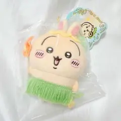 映画ちいかわ 人魚の島のひみつ マスコット うさぎ
