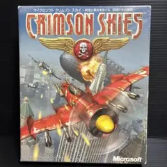 CRIMSON SKIES (クリムゾン スカイ)日本語版