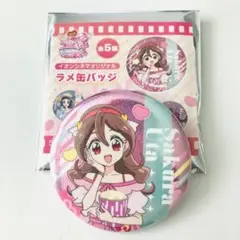 【新品】映画キミとアイドルプリキュア　キミプリ　イオン　ラメ缶バッジ　咲良うた