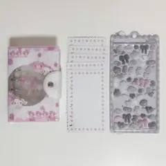 シュガーバニーズ　シール帳　6リング