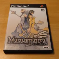 ps2 マグナカルタ