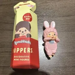Monchhichi HIPPERS ミニフィギュア チムたん（ピンク）