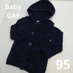 【babyGAP】フード付きアウター95