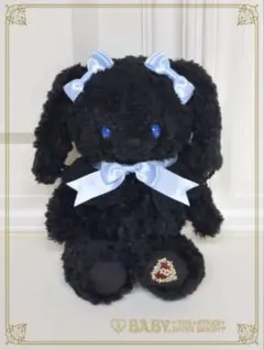 BABY THE STARS SHINE BRIGHT うさくみゃ　ポシェットのサムネイル
