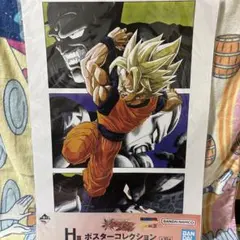 ドラゴンボール 一番くじ 40th H賞 ポスター フリーザ 孫悟空 - メルカリ