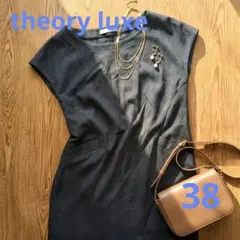 極美品 セオリーリュクス ワンピース ダークグレー 38 行事 通勤