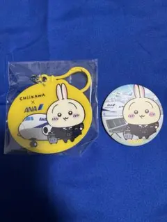 치이카와 ANA コラボ アクリルキーホルダー 缶バッチ 우사기