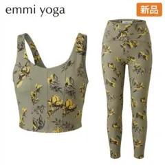 emmi yoga 花柄 ヨガウェア セット 新品のサムネイル