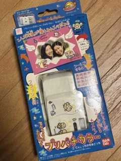 2025年最新】プリパチたまごっちの人気アイテム - メルカリ