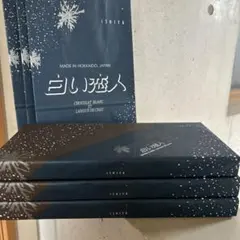 ISHIYA 白い恋人 ホワイト＆ブラック 24枚入　３箱のサムネイル