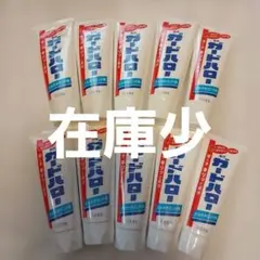 花王 ガードハロー 薬用ハミガキ 165g 165gのサムネイル