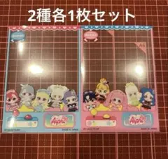 ひみつのアイプリ オフィシャルカードスリーブ 未開封 未使用 まとめ売り 9点 新品 ひみつのアイプリ オフィシャルカードスリーブ ミニキャラver