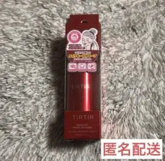 TIRTIR MASK FIT MAKE UP FIXER 40mlのサムネイル