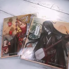 第五人格 一番くじ 色紙 ビクター、アントニオ セット
