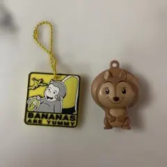 おさるのジョージ キーホルダー 2個セット
