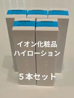 肌ラボ 極潤 PREMIUM 化粧水 170ml 48本セット - メルカリ