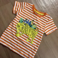 Item thumbnail for item faa403ab-991d-409a-82b9-de92fb5c1c4c