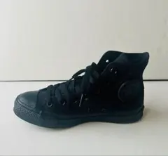 【未使用】コンバース オールスター ハイカット/ブラックモノクローム23.5