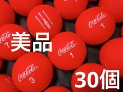 Coca-Cola コカ・コーラ 30個　　マットレッド