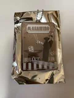 超特急　マサヒロ　ブリスターキーホルダーのサムネイル