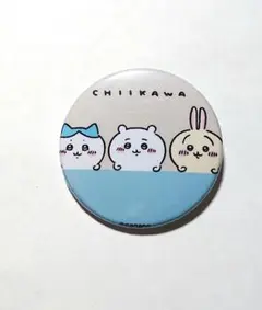 【最終価格】ちいかわ ハチワレ うさぎ 缶バッジ ちいかわのまいにち