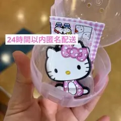 水たま ピンク キティ 50周年 限定 ラバーキーホルダー ガチャ