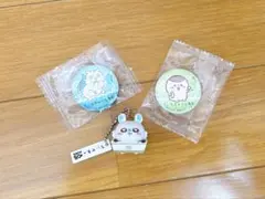 ちいかわ くら寿司 コラボ フィギュア 缶バッジ セット