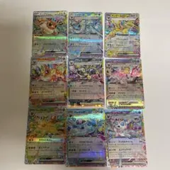 ポケモンカード　ブイズ　まとめ売り ポケモンカード ブイズまとめ売り - メルカリ