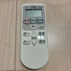 HITACHI エアコン用リモコン 本体のサムネイル