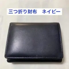 Item thumbnail for item db8a5c77-eb16-418c-9f6a-727ea70f1df5