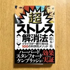 Item thumbnail for item 99606935-5e12-4abc-a8c7-d0bf74057843