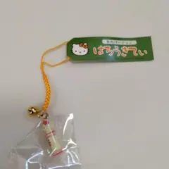 ハローキティ ストラップ こけし物語 値下げ！キティ 根付 ストラップ こけし物語はろぅきてぃ2006 4点