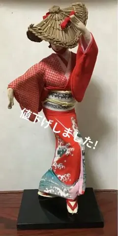 ビンテージ 昭和レトロ ガラス製 阿波踊り カップル 人形 置物 - メルカリ