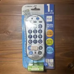 2025年最新】jvc rmの人気アイテム - メルカリ