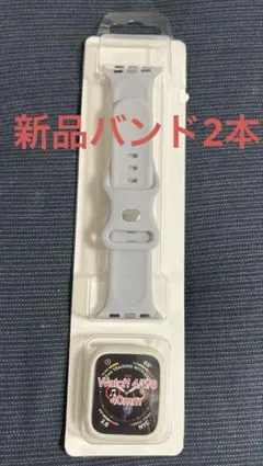 40mm Applewatchベルト アップルウォッチバンド　グレー　ブラウン