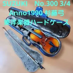 2026年最新】杉藤弓の人気アイテム - メルカリ