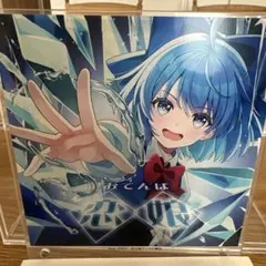 東方Project＊恋姫 ＊チルノ＊アクリルスタンド