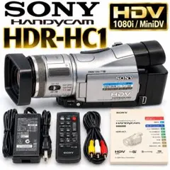 2026年最新】sony hdr-hc1の人気アイテム - メルカリ