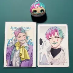 ジョー・力一　びっくらたまご　つむまる　vol.2 June Bride