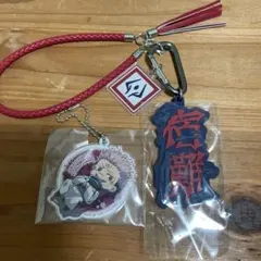 USJ呪術廻戦 両面宿儺