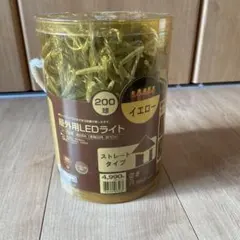 Item thumbnail for item c175343d-c10e-48f4-9c94-4712d78a9503