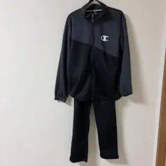 値下Champion ジャージ 150 上下セット　チャンピオン　未使用に近い。