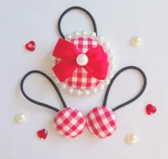 パール＆リボン付きギンガムチェックヘアゴムセット（レッド）