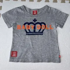 Mirong***様 リクエスト 2点 まとめ商品