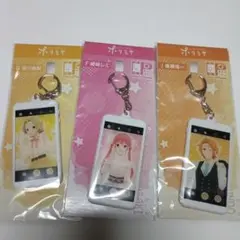 【未使用】ホリミヤ キャラフォン キーホルダーセット