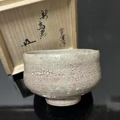 フォロうー特価』 韓国 寿安窯 三代目 張英安 抹茶茶碗 - メルカリ